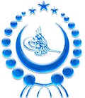 Миниатюра для Файл:Emblem of East Turkistan islamic republic.jpg