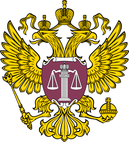 Tòa_án_Tối_cao_Nga