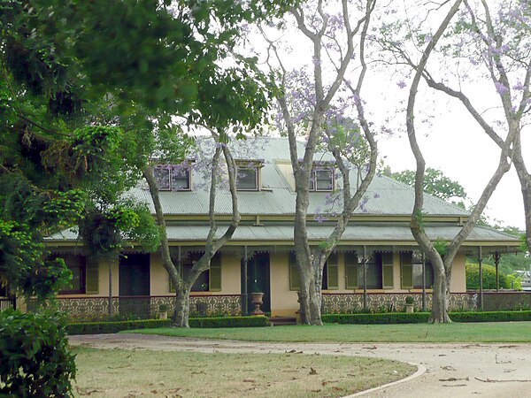 Emu Hall