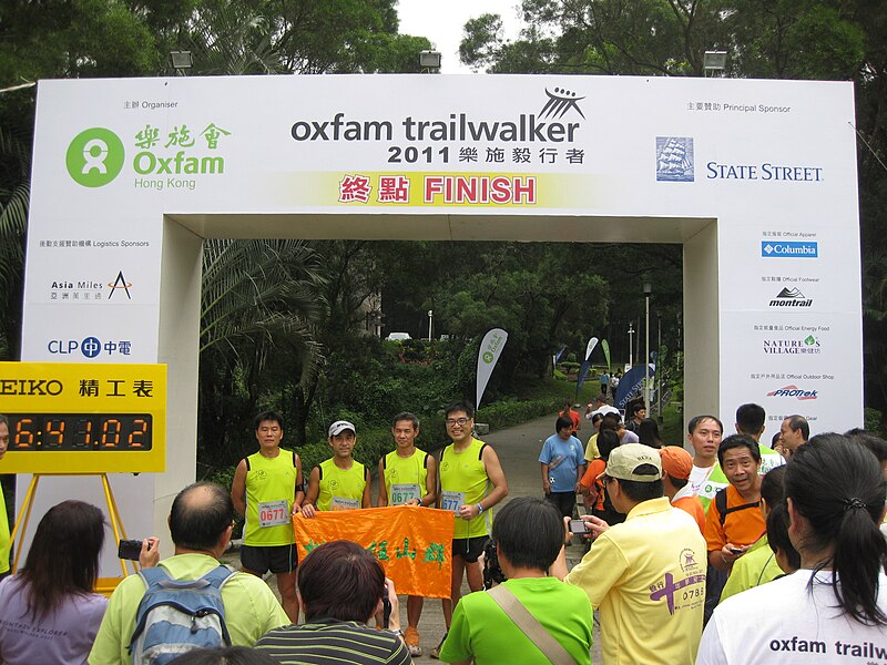 File:End point of 2011 HK Trailwalker.JPG