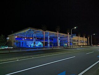 <span class="mw-page-title-main">Enoshima Aquarium</span> Aquarium in kanagawa, Japan
