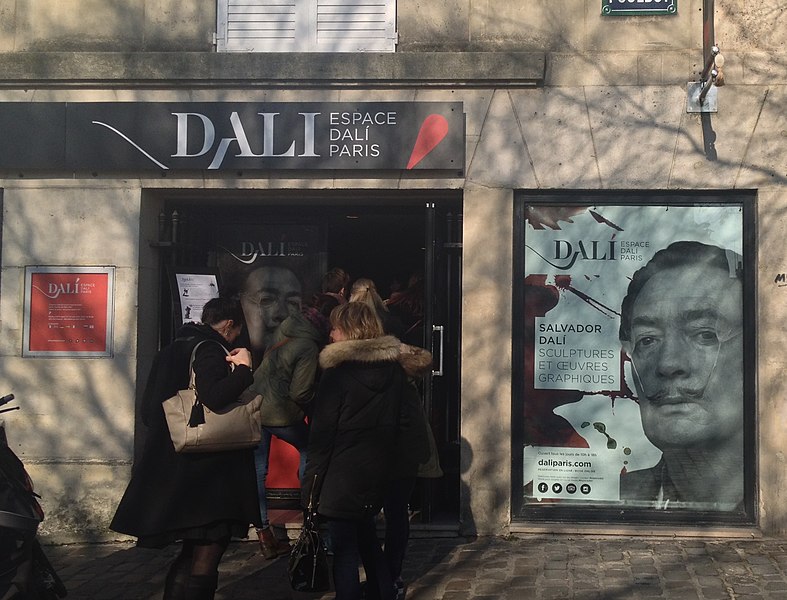 File:Entrée de l'Espace Dali (cropped).jpg