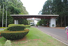 University of Passo Fundo, main entrance Entrada na Universidade de Fasso Fundo.JPG