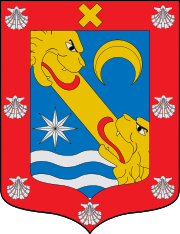 Escudo de Aulesti.svg