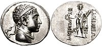 Euthydemus II (185-180 BCE). With Greek legend ΒΑΣΙΛΕΩΣ ΕΥΘΥΔΗΜΟΥ, "Of King Euthydemus".