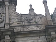 Facade of the Cathedral of Saint Paul IMG 5427.JPG