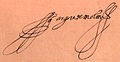 Gonzalo Argote de Molina aláírása
