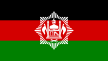 Flag of Afghanistan July 1928-September 1928.svg