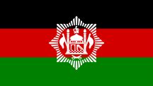 Flag of Afghanistan (1928).svg