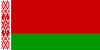 Bandera de Bielorrusia (1995-2012) .svg