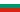 Drapeau : Bulgarie