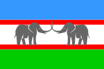 Caprivi African National Union of the Free State of Caprivi Strip/Itenge (Namibia)