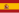 Flag of Spain.svg