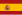 Flag of Spain.svg