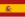 Flag of Spain.svg