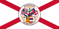 Shanghai International Settlement (1869–1917)