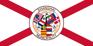Shanghai International Settlement (1869–1917)