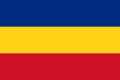 Flaga Zjednoczonych Księstw Mołdawii i Wołoszczyzny 1859-1861[potrzebny przypis]