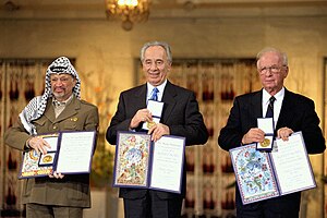 1994 джылдан Мамырлыкъ Нобель премияны лауреатлары: Ясир Арафат, Шимон Перес, Ицхак Рабин
