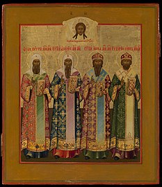 Four metropolitans of Moscow (19th c, priv.coll).jpg