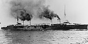 Thumbnail for French cruiser Jurien de la Gravière