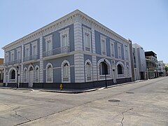 Fundación Biblioteca RHC, Edificio histórico ve Edificio nuevo, Bo. Quinto, Ponce, Halkla İlişkiler (DSC01343) .jpg