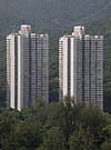 Fung Wah Estate.jpg