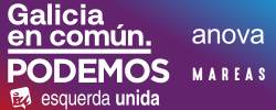 Galicia en común-Anova Mareas логотипі horizontal.svg