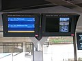 Écrans d'information dans la gare de Belfort - Montbéliard TGV