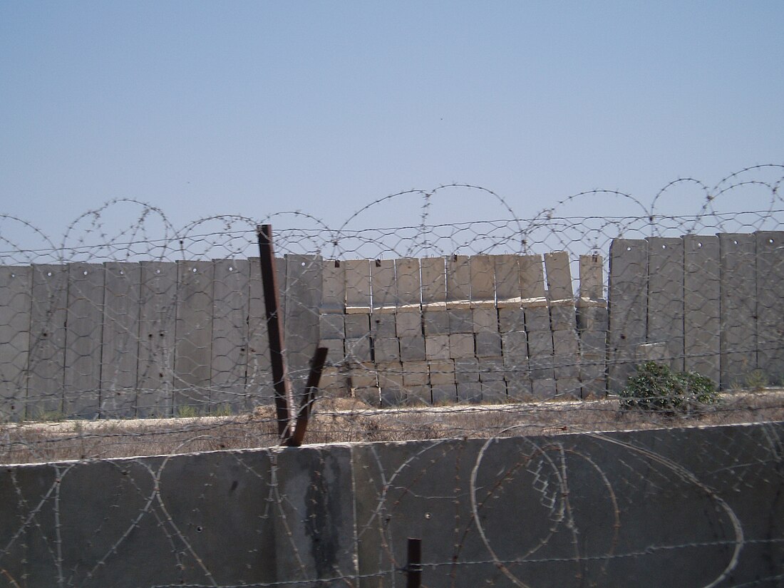 File:Gaza Border Wall.jpg