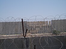 Gaza Border Wall.jpg