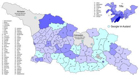 Resultats de l'Oposició Unida per circumscripcions a les eleccions de 2008