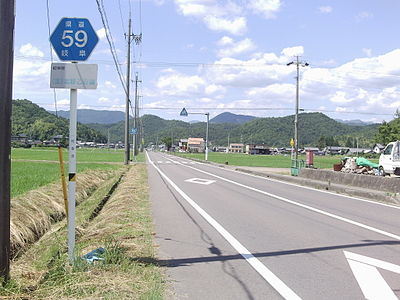 岐阜県道59号北野乙狩線