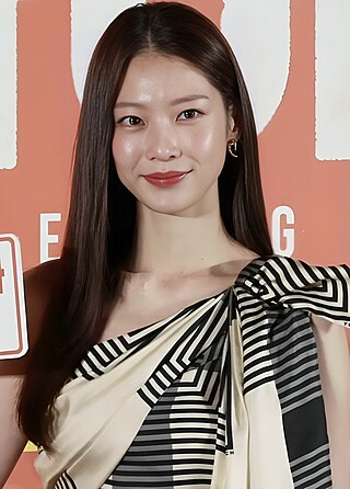 <span class="mw-page-title-main">Gong Seung-yeon</span> South Korean actress (born 1993)