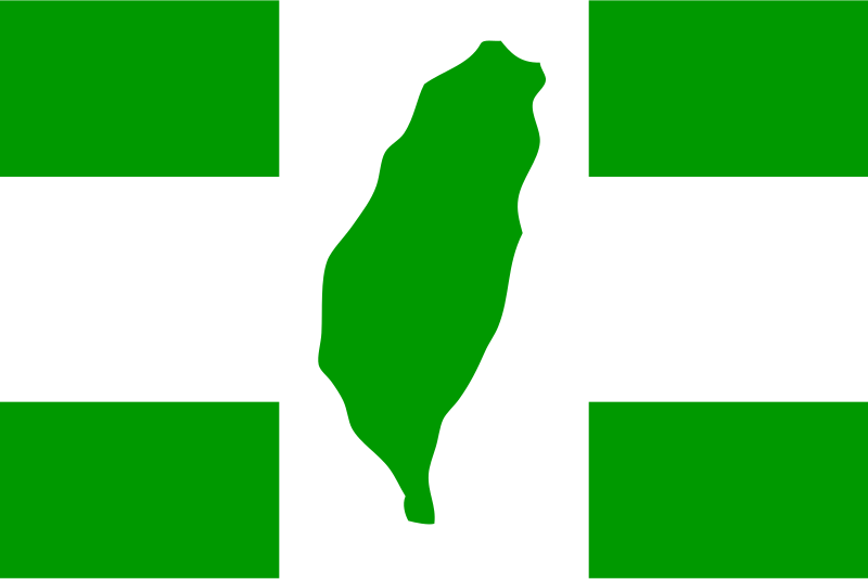 Green Taiwan White Cross.svg