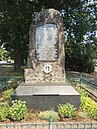 War memorial