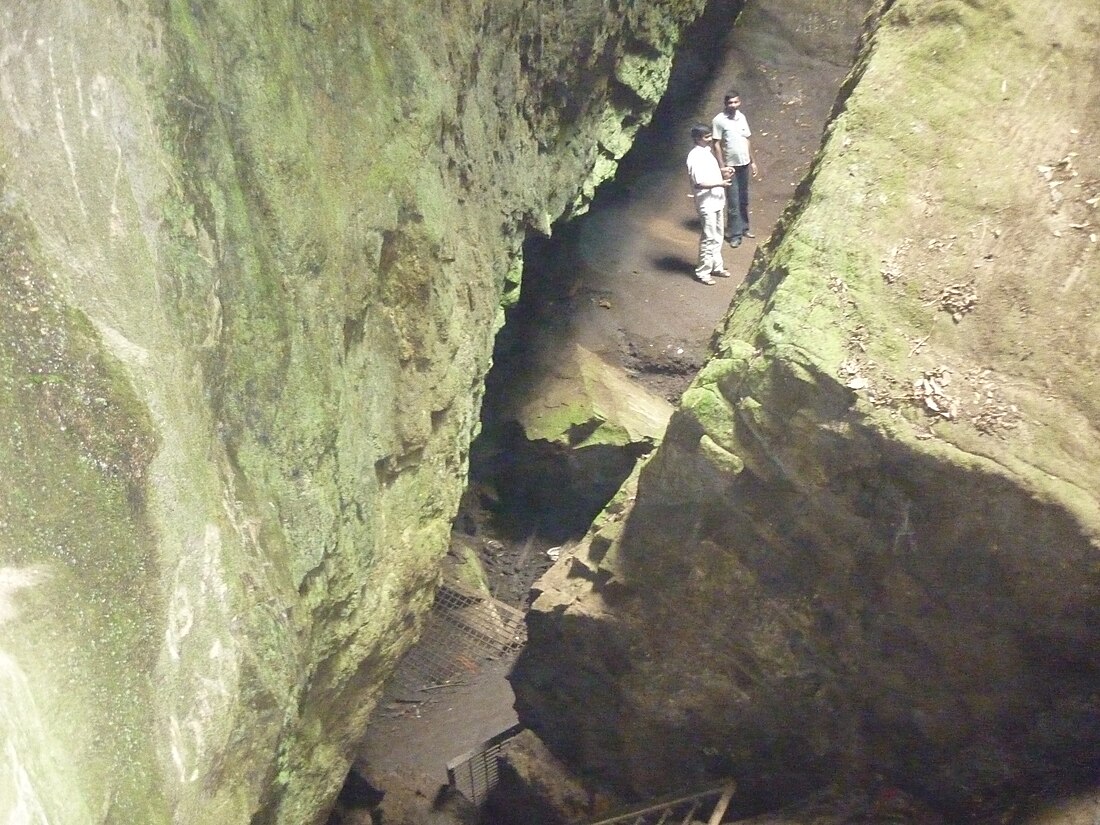 Guna Caves