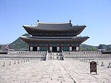 Gyeongbok Palace, Seoul Gyeongbokgung-GeunJeongJeon.jpg