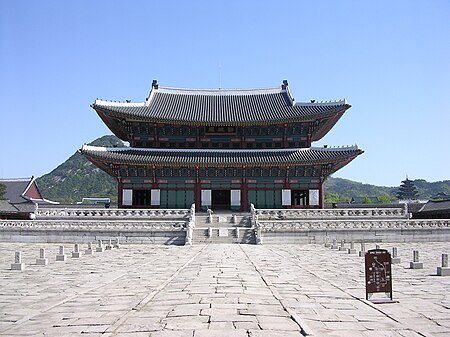 Gyeongbokgung GeunJeongJeon