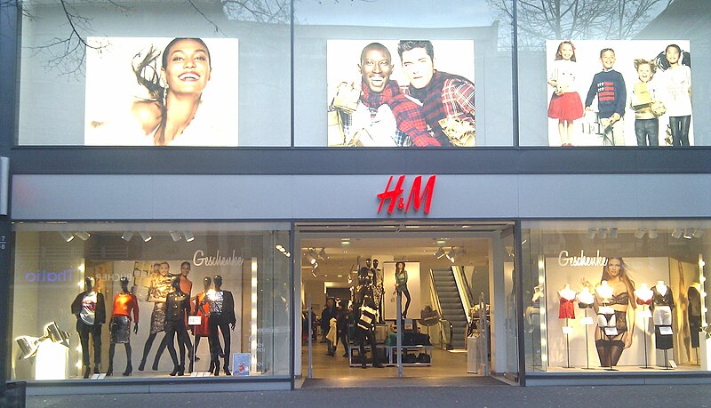 File:H&M Mannheim O7.jpg