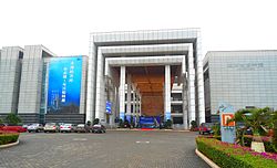 Muzeum Hainan 01.jpg