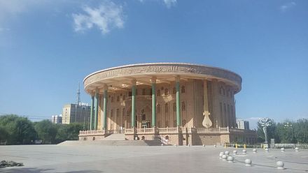 Museum for Muqam in Hami, Xinjiang