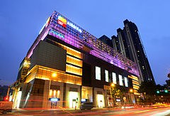 Happy Valley Mall à noite (Guangzhou) .JPG
