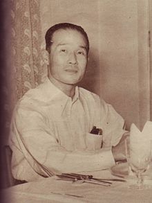 Hidenosuke Shima 1956 Scan10013.JPG