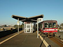 Higashimito Station Platform-201101.jpg