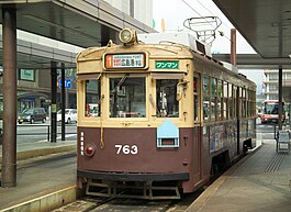 Hiroden6543.jpg