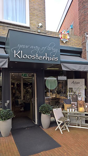 File:Hofleverancier Kloosterhuis, Winschoten (2017).jpg
