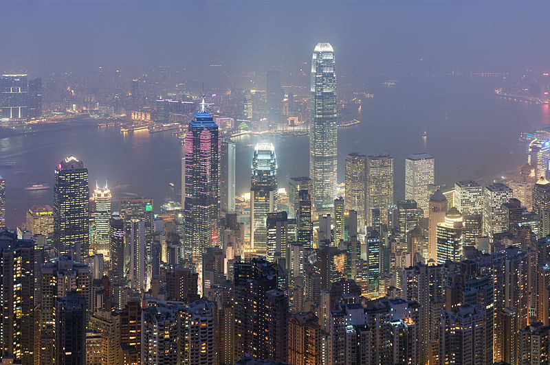 File:Hong Kong Skyline Restitch - Dec 2007 Cropped.jpg