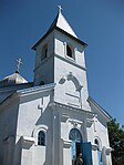 Храм Архистратига Михаїла ПЦУ (http://pravoslavchurch.ucoz.ua [Архівовано 16 січня 2021 у Wayback Machine.])