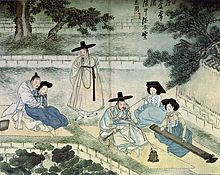 Kisaeng women from outcast or slave families. Hyewon-Cheonggeum.sangryeon.jpg